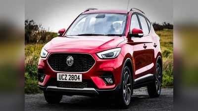 MG ला रही है सस्ती SUV MG Astor, Tata Nexon और Kia Sonet से मुकाबला, देखें फीचर्स