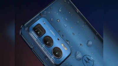 Motorola चा 108MP कॅमेरासोबत सर्वात स्लीम 5G फोन येतोय, १७ ऑगस्टला लाँचिंग, पाहा फीचर्स