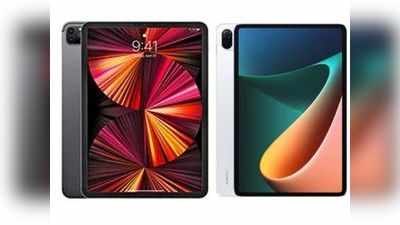 शाओमी और ऐपल की जंग में कौन जीता? Xiaomi Mi Pad 5 Pro और iPad Pro 11 2021 में कौन ज्यादा दमदार?