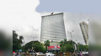 मंत्रालयाचा विस्तार! मुंबईतील ही बिल्डिंग ठाकरे सरकार खरेदी करणार?