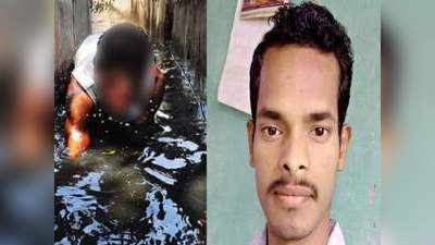 कुशीनगर में शौचालय की टंकी साफ करने के दौरान निकली जहरीली गैस, दो की मौत, एक गंभीर