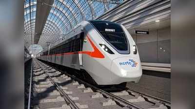Ghaziabad news: रैपिड ट्रेन के लिए आकार लेने लगा गुलधर स्‍टेशन, पहली मंजिल पर मिलेगा टिकट