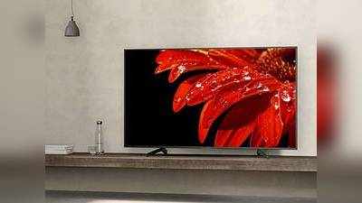 ब्लूटूथ कनेक्टिविटी वाले इन Smart TV से मनोरंजन का लें भरपूर आनंद