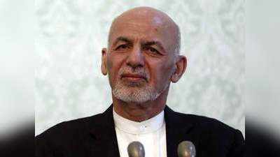 अफगान सरकार का बड़ा कदम, तालिबान को दिया सत्‍ता में भागीदारी का प्रस्‍ताव, रखी एक शर्त