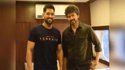 Dhoni:பீஸ்ட் செட்டில் சந்தித்த தல, தளபதி: பரபரக்கும் ட்விட்டர்