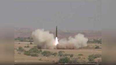 भारत के बाद अब पाकिस्‍तान ने दागी मिसाइल, परमाणु ताकत से लैस गजनवी का टेस्‍ट