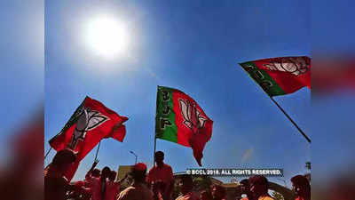 Bundelkhand News: बुंदेलखंड एक्सप्रेसवे और हर घर नल योजना से चुनाव में वोटों की फसल काटने की तैयारी में है बीजेपी