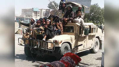 अफगाण सरकारला मोठा धक्का; गझनी शहरावर तालिबानचा ताबा!