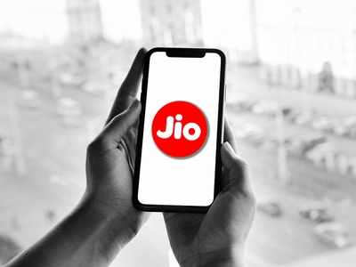 বিশাল অফার! মাত্র 39 টাকায় 1400MB ডেটা দিচ্ছে Reliance Jio