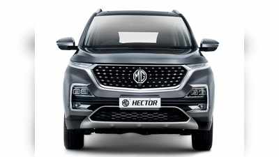 आ गई New MG Hector Shine, शानदार लुक के साथ पावरफुल फीचर्स, देखें कीमत