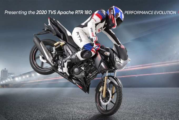 TVS Apache RTR 180