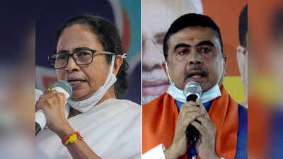 West Bengal News: CM बने रहने के लिए ममता को किसी और सीट से जीतना होगा चुनाव, नंदीग्राम पर 15 नवंबर तक टली सुनवाई