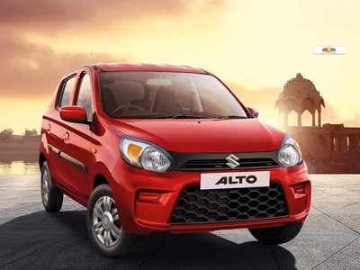 দুর্দান্ত সুযোগ! ২৫ হাজার টাকা ছাড়ে মিলছে Maruti Alto