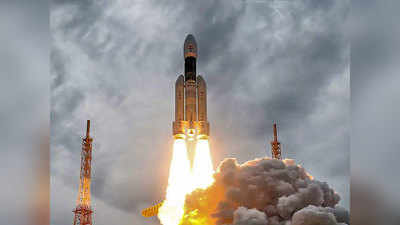 ISRO Satellite News: सैटेलाइट EOS-03 की नाकामी से पहले चंद्रयान-2 को भी नहीं मिल पाई थी सफलता