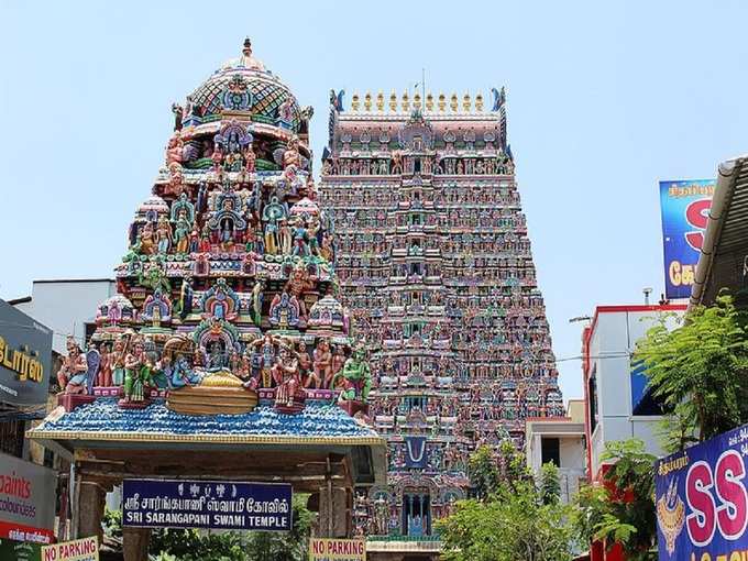 सारंगपानी मंदिर - Sarangapani Temple in Kumbakonam in Hindi