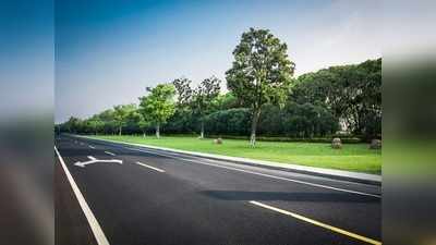 White Lines On The Roads: सड़क पर सफेद व पीली पट्टी का क्या मतलब है? आज आप भी जानें