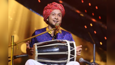 Indian Idol 12નો કન્ટેસ્ટન્ટ પવનદીપ રાજન 13 દેશોમાં કરી ચૂક્યો છે પરફોર્મ, 2 વર્ષની ઉંમરે બનાવ્યો હતો રેકોર્ડ