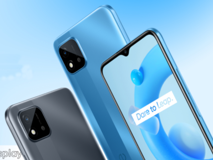 Realme C11 2021