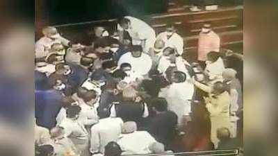 सीपीएम MP ने मेरी गर्दन पकड़ी, कांग्रेस की महिला सांसदों ने घसीटा...राज्यसभा में हुए हंगामे को लेकर अब मार्शलों ने लगाए गंभीर आरोप