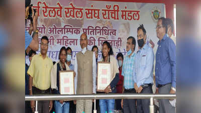 Jharkhand News : ओलंपियन निक्की और सलीमा के प्रमोशन पर रेलवे ने चुप्पी साधी