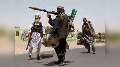 Afghanistan News: तालिबान का दावा- अफगानिस्तान के दूसरे सबसे बड़े शहर कंधार पर हमारा कब्जा