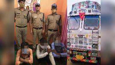 Uttarakhand News: लिफ्ट देकर ट्रक ड्राइवर ने साथियों संग महिला से किया गैंगरेप, ग्रामीणों ने पकड़कर पुलिस को सौंपा