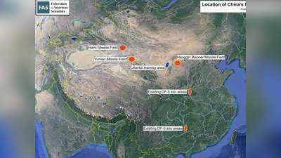 चीनी ड्रैगन की खौफनाक चाल, सैंकड़ों परमाणु मिसाइलों के लिए बना रहा तीसरा अड्डा