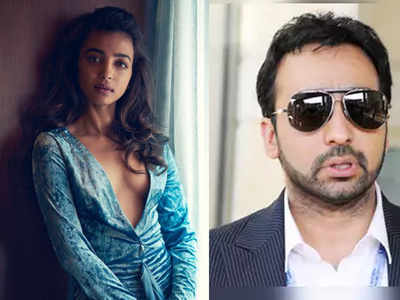 Boycott Radhika Apte: राज कुंद्रा से जोड़े गए तार, राध‍िका आप्‍टे के बायकॉट की उठी मांग