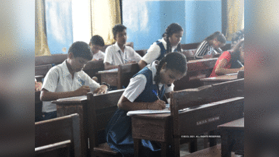 राज्यात मुंबई वगळता पाचवी, आठवी शिष्यवृत्ती परीक्षा सुरळीत