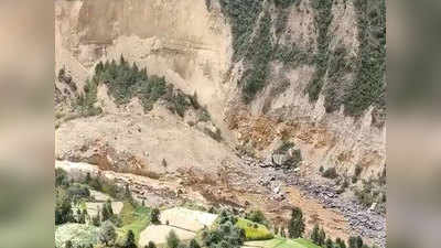 Himachal Pradesh: हिमाचल के लाहौल स्पिति में भूस्खलन, चेनाब नदी में टूटकर गिरा पहाड़, ग्रामीणों को सुरक्षित निकाला गया