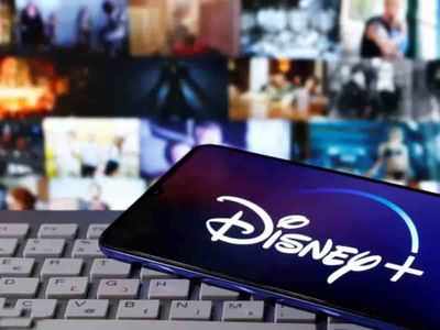 Disney+ Hotstar ने सादर केले तीन नवीन प्लान्स, सुरुवाती किंमत ५०० रुपयांपेक्षा कमी