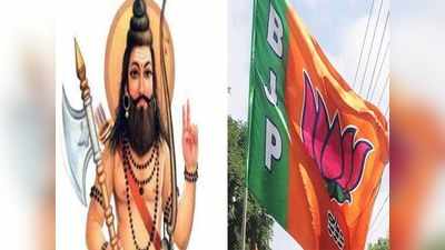 Kanpur News: आगामी चुनाव से पहले कानपुर में BJP नेता का ऐलान- भगवान परशुराम का भव्य मंदिर बनवाएंगे