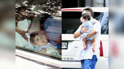 Jeh First Photo: करीना के बेटे जहांगीर की पहली तस्‍वीर आई सामने, देखें कैसा है तैमूर का छोटा भाई