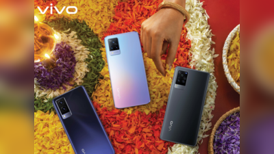 Vivo स्पेशल ऑफर! डिस्प्ले टूट तो Free होगी चेंज, साथ में 10 हजार के बेनेफिट्स समेत कई दिलचस्प डील्स, देखें