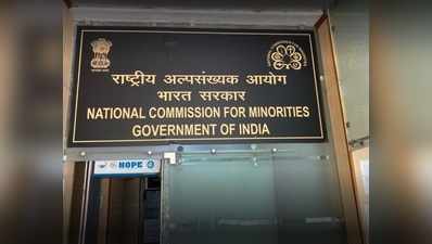 कानपुर में रिक्शा चालक से जय श्रीराम बुलवाने का मामला, अल्पसंख्यक आयोग ने पुलिस से मांगी रिपोर्ट