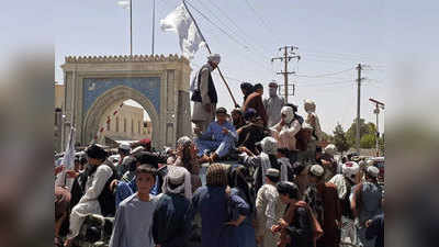 अफगाण सरकारकडे राहिलंच काय? काबूलजवळील लोगार प्रांतावर तालिबानचा ताबा