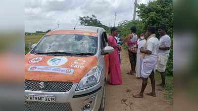 ಕಾರಿನಲ್ಲಿ ಸಂಚರಿಸಿ ಲಸಿಕೆ..! ಯಾದಗಿರಿಯಲ್ಲಿ ಆರೋಗ್ಯ ಇಲಾಖೆಯಿಂದ ಕೋವಿಡ್‌ ಲಸಿಕಾ ಎಕ್ಸ್‌ಪ್ರೆಸ್‌..!