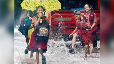 बारिश के मौसम में बच्‍चों की आंखों में हो सकता है इंफेक्‍शन, इन तरीकों से बचना होगा आसान