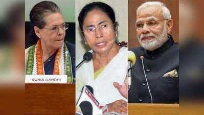 West Bengal News: सोनिया ने विपक्षी नेताओं के साथ बुलाई ऑनलाइन मीटिंग, TMC भी हो सकती है शामिल