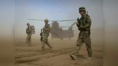 अफगाणिस्तानमधील परिस्थिती चिघळली; अमेरिका, ब्रिटन, कॅनडा सैन्य पाठवणार!