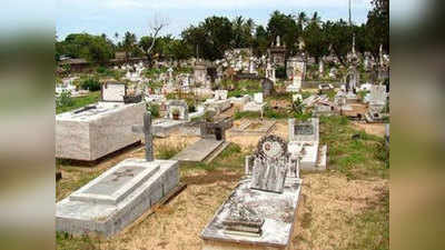 गाजियाबाद में ईसाई समुदाय को नगर निगम ने दी कब्रिस्तान के लिए जगह.... अब नहीं जाना पड़ेगा दिल्ली