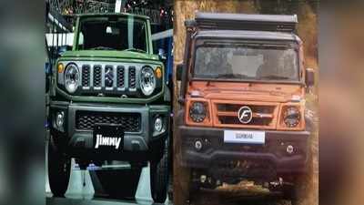 दिल थाम लीजिए! Maruti Jimny समेत ये 4 ऑफ-रोड SUV आपकी नींदें उड़ाने आ रहे हैं, फोटो देखें