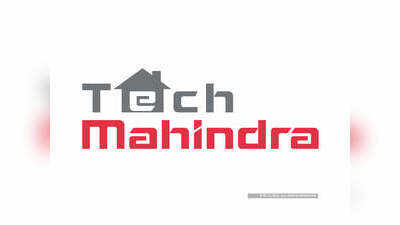 Tech Mahindra లో 100 జాబ్స్‌.. ఇంటి నుంచే పని చేసే ఛాన్స్.. ఇంటర్వ్యూ ద్వారా అభ్యర్థుల ఎంపిక