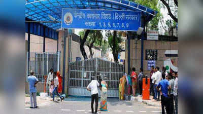 Delhi News: अंतरिम जमानत पर छोड़े गए 3200 कैदियों में से 45 ने उठाया नाजायज फायदा