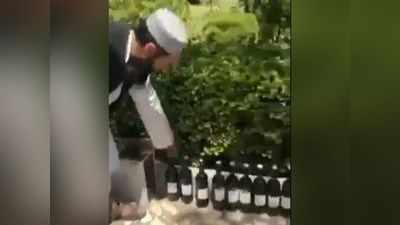 Watch Video: हेरात गवर्नर के ऑफिस में तालिबान को मिली शराब, बगीचे में फोड़ीं बोतलें