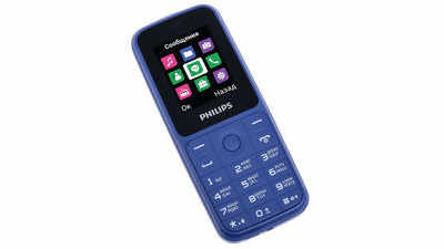 Philips चे ३ स्वस्त फीचर फोन लाँच, किंमत १३९९ पासून सुरू, जाणून घ्या डिटेल्स