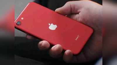 Apple च्या बादशाहतला टक्कर देत आहे ही चीनी कंपनी, स्वस्त फोनमध्ये मिळत आहेत iOS सारखे फीचर