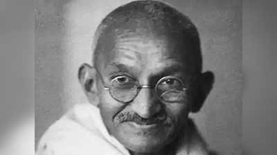 Mahatma Gandhi మహాత్ముడికి అమెరికా అత్యున్నత పౌర పురస్కారం.. ప్రతినిధుల సభలో తీర్మానం