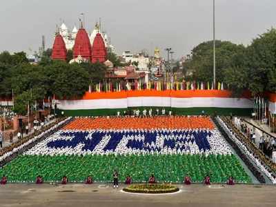 Independence Day 2021 Quotes: दोस्तों को ऐसे विश करें 15 अगस्त, ये हैं बेस्ट कोट्स और मैसेज