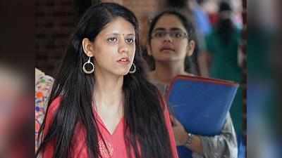 DU Admission: डीयू में यूजी कोर्सेज के लिए 2 लाख से ज्यादा ने कराया रजिस्ट्रेशन